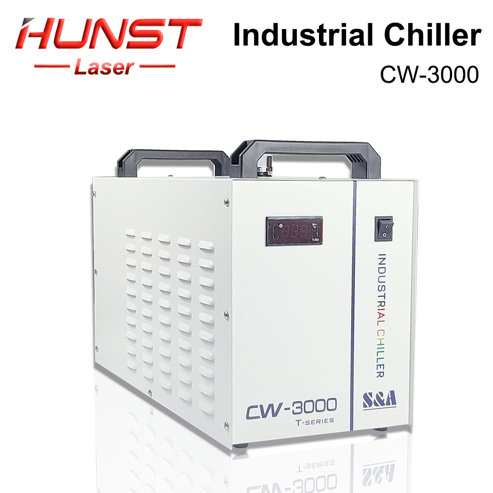 Laser Industrial Chiller - เครื่องทำความเย็นน้ำอุตสาหกรรม HUNST S&A CW3000 สำหรับเครื่องแกะสลักและตัดด้วยเลเซอร์ CO2