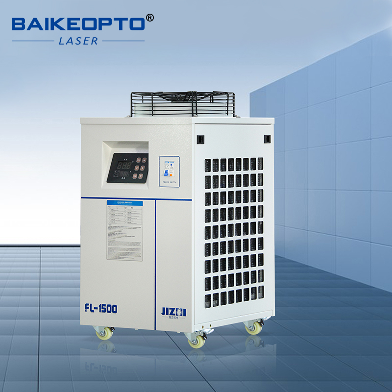 Laser Industrial Chiller - FL-1500 เครื่องทำน้ำเย็นอุตสาหกรรม 3000W ความจุความเย็นสูง เครื่องทำน้ำเย็นประสิทธิภาพสูงสำหรับเครื่องแกะสลักเลเซอร์ เครื่องแกะสลัก
