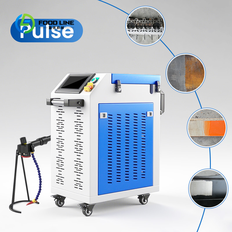Industrial Laser Price - เครื่องทำความสะอาดด้วยเลเซอร์แบบกำหนดเอง กำลังไฟ 100W กำจัดคราบน้ำมันและสนิม ราคา 200W