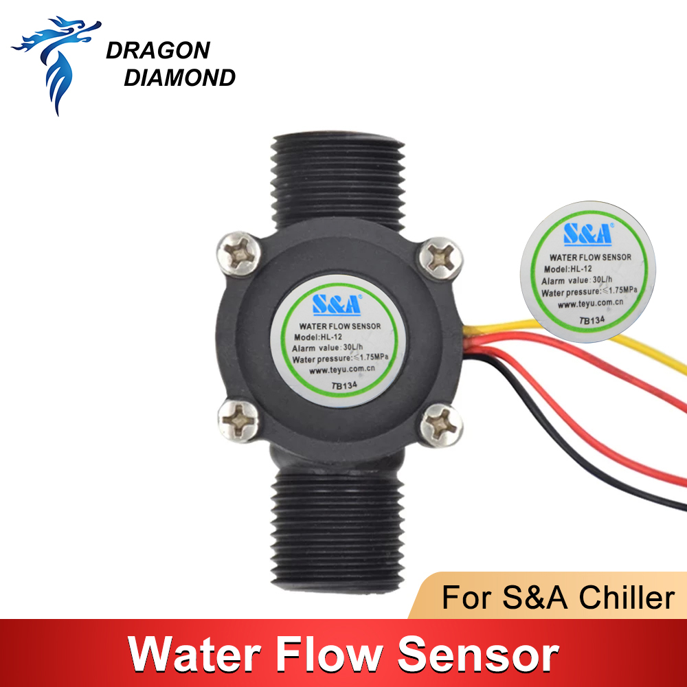 Flow Flow Sensor สำหรับ S & A  - Laser Industrial Chiller บทวิจารณ์และราคา