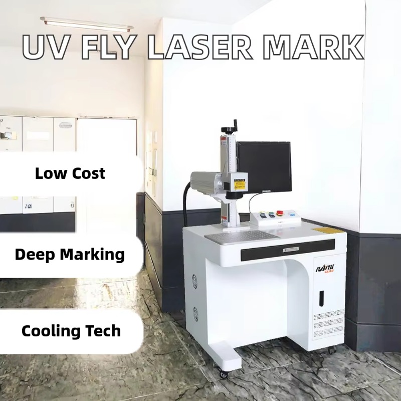 เครื่องเลเซอร์มาร์กกิ้ง UV รุ่ - Industrial Laser Price บทวิจารณ์และราคา