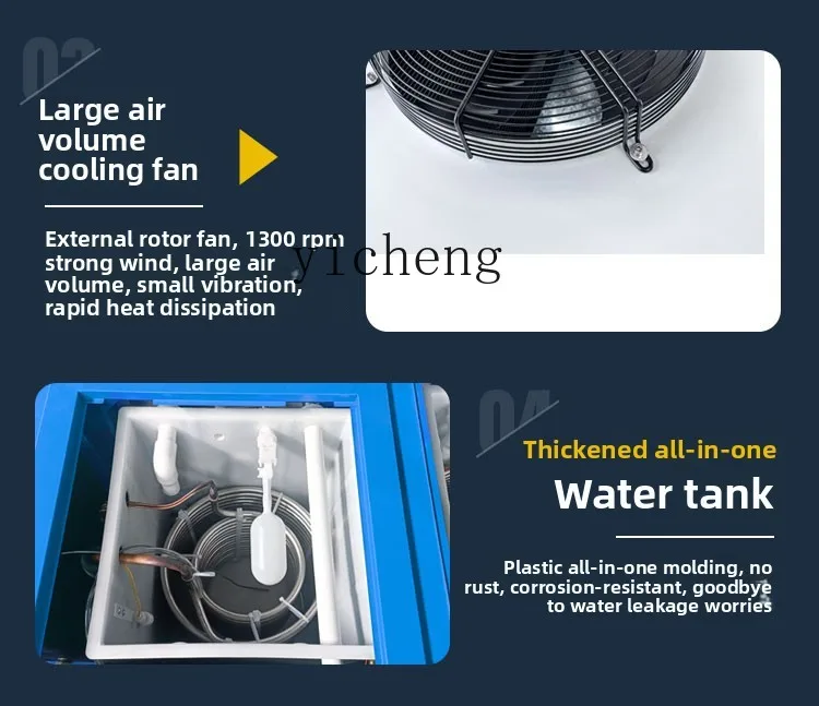 เครื่องทำความเย็นอุตสาหกรรม TQ - Laser Industrial Chiller บทวิจารณ์และราคา